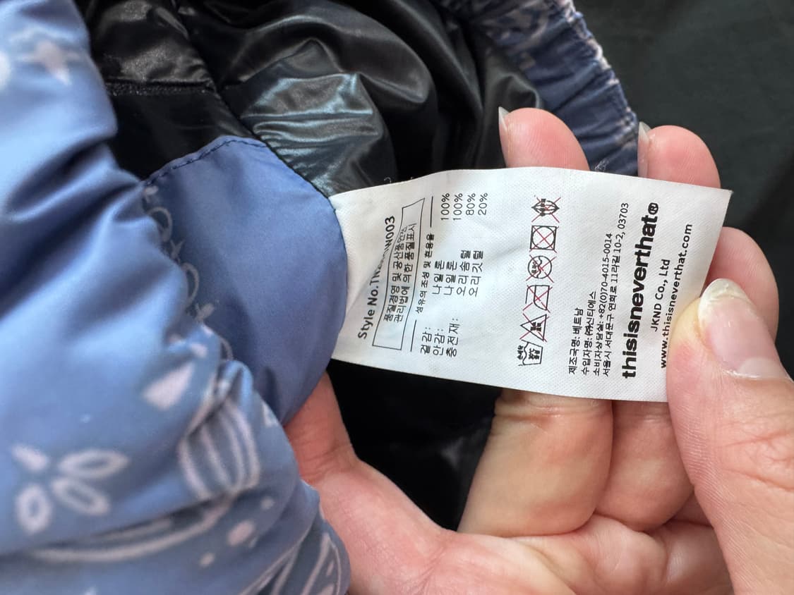 Thisisneverthat 페이즐리 다운 (xs) 상품이미지2