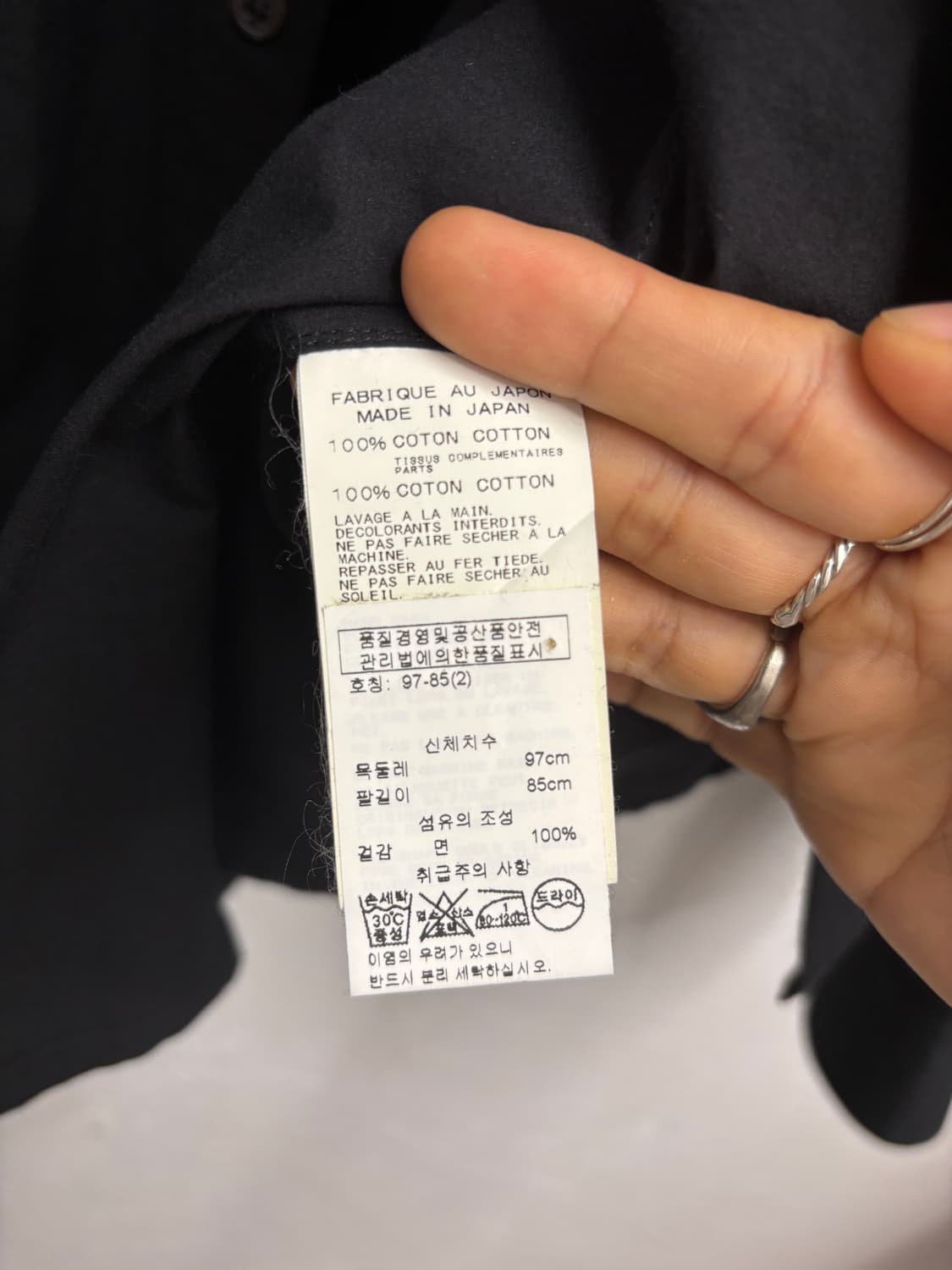 요지 야마모토 블랙 셔츠 상품이미지5