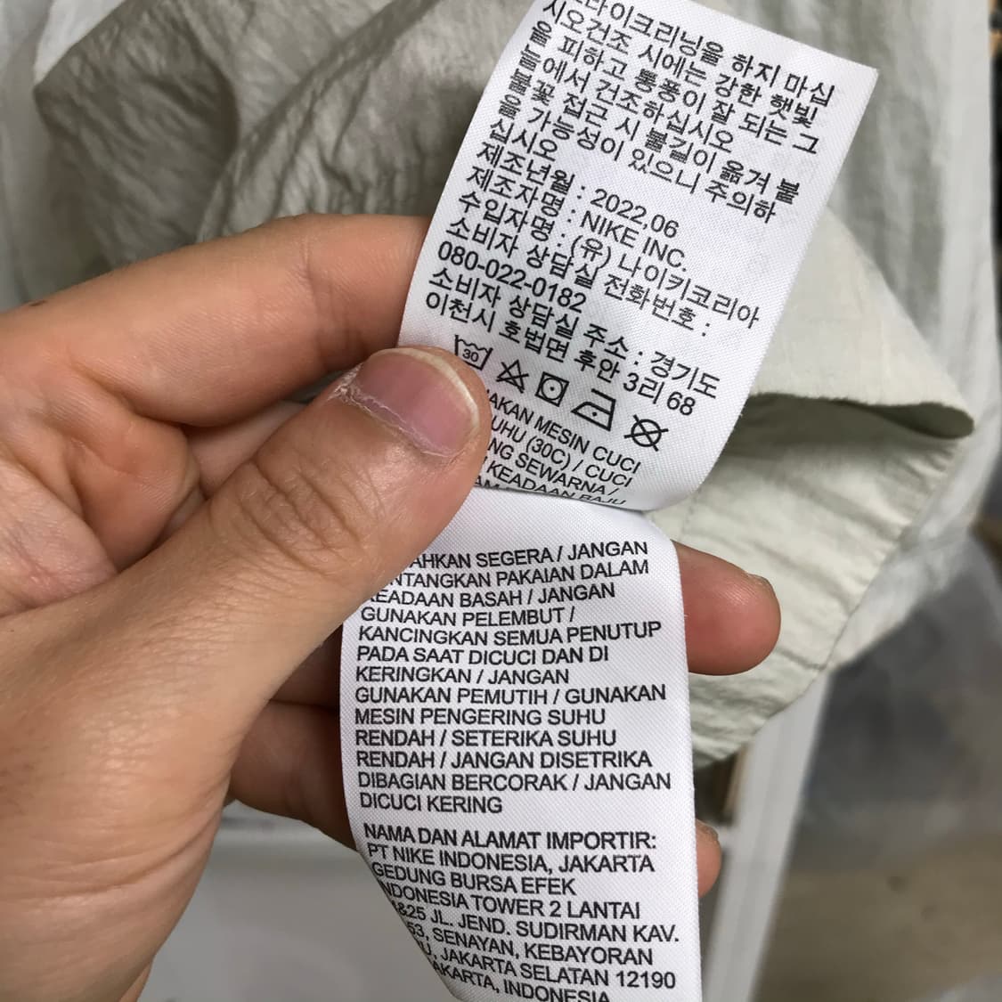 나이키 빅로고 후디 바막 상품이미지8