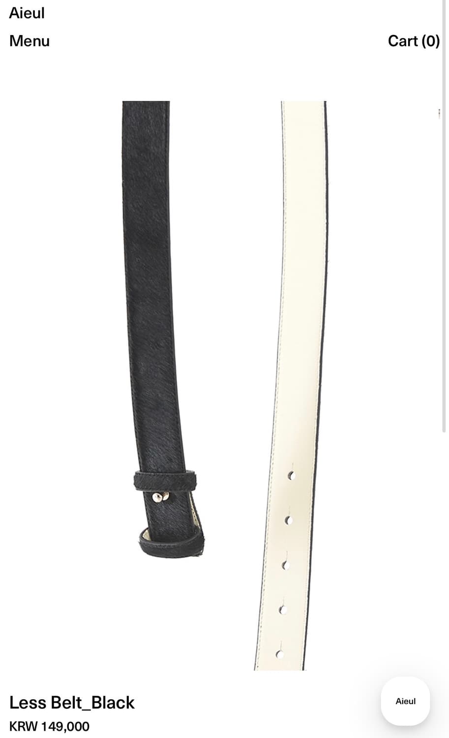 Aieul 아이엘 벨트  상품이미지1