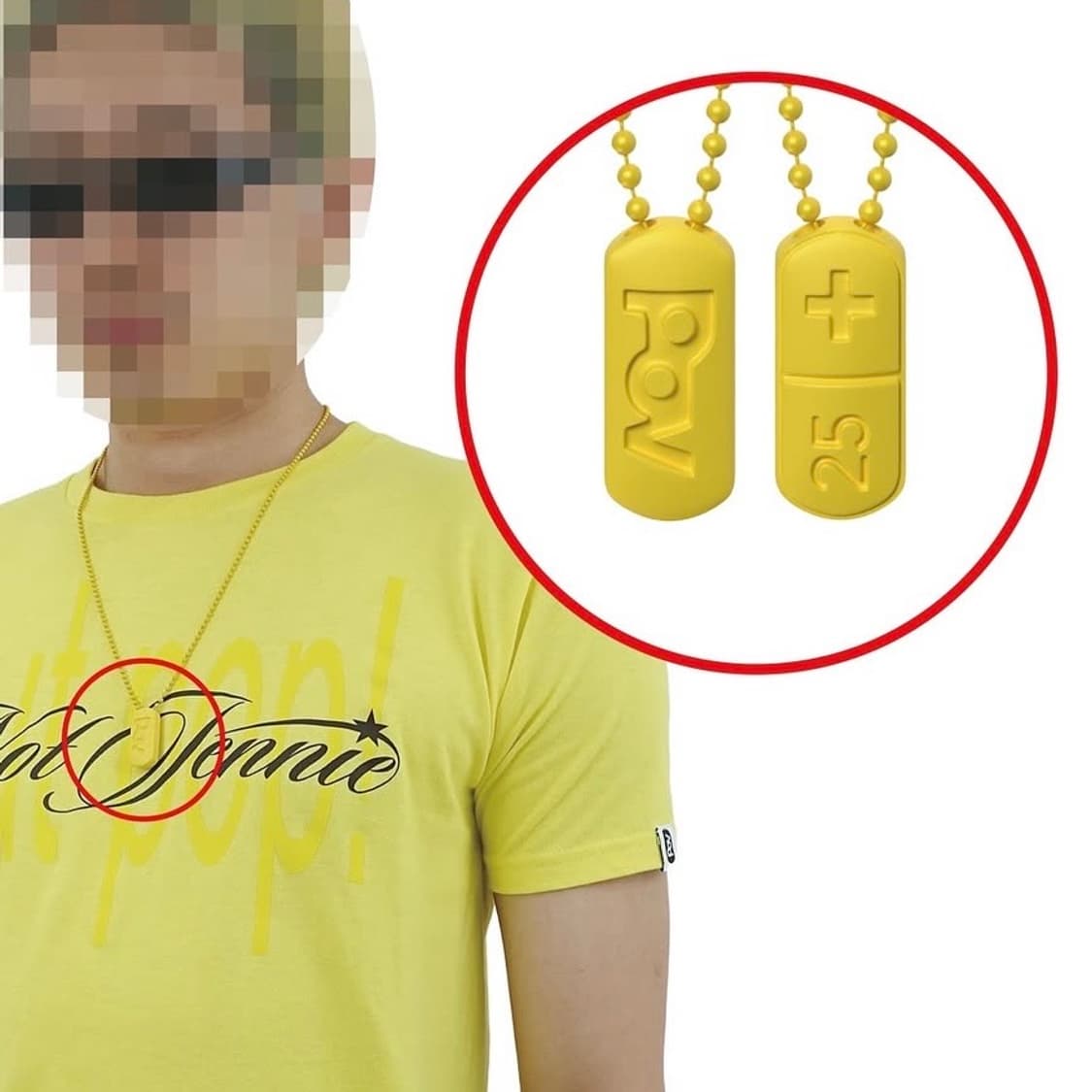 더스파이시감자크럽 N1PD tee (errors)+ 알약목걸이yellow 상품이미지2