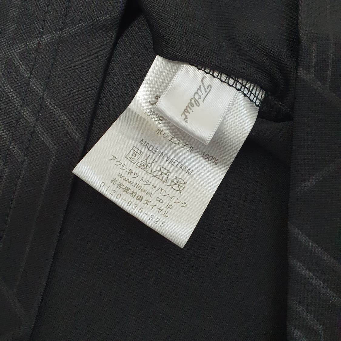 타이틀리스트 기능성 반소매 카라티 남자95 상품이미지5