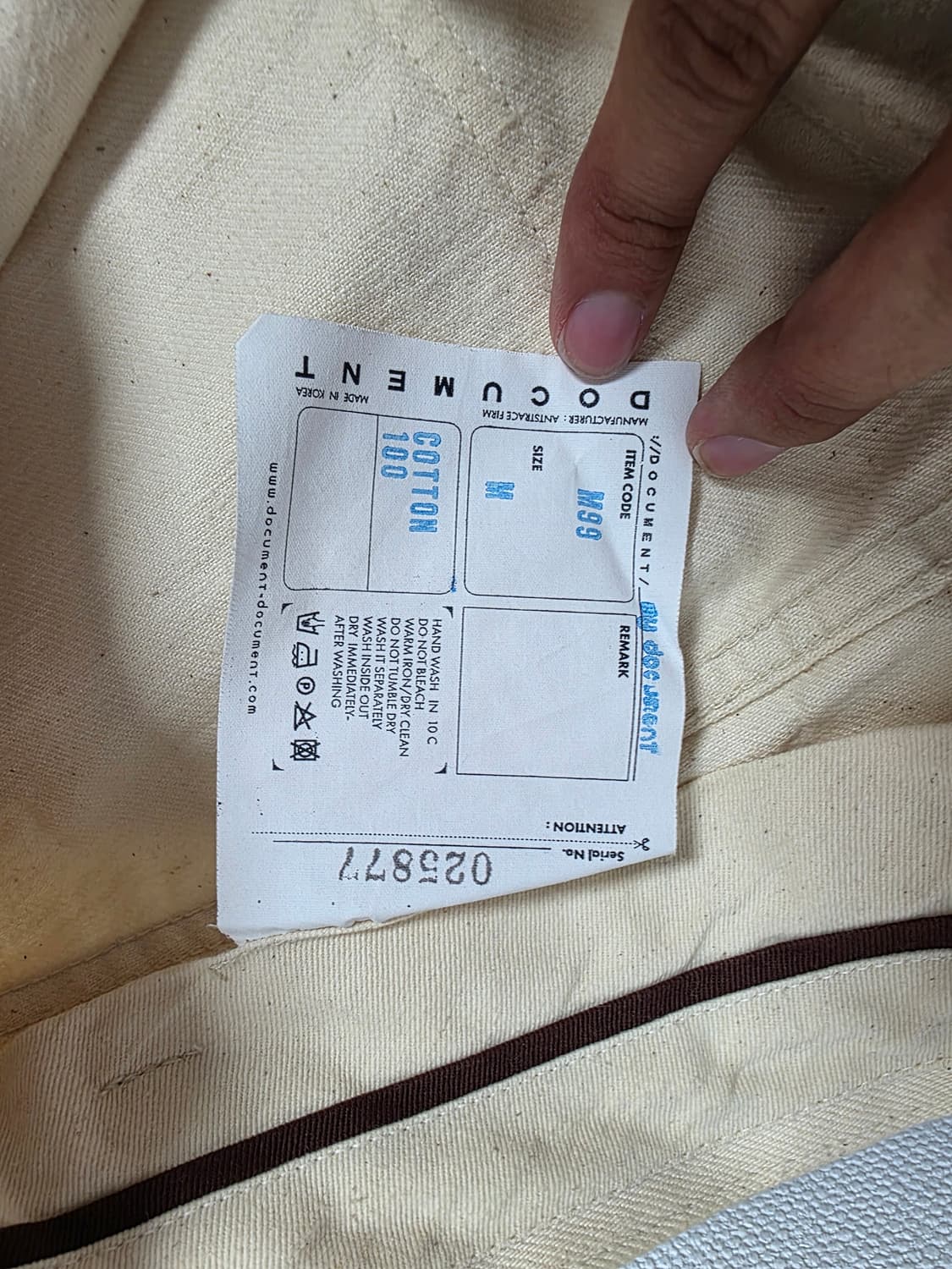 도큐먼트 코튼팬츠 M 상품이미지2