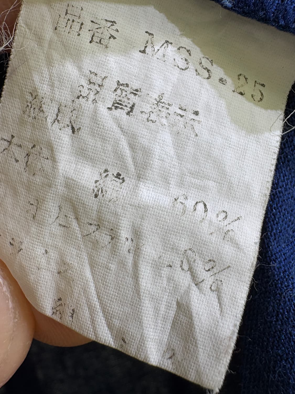 SP 반팔 티셔츠 상품이미지7