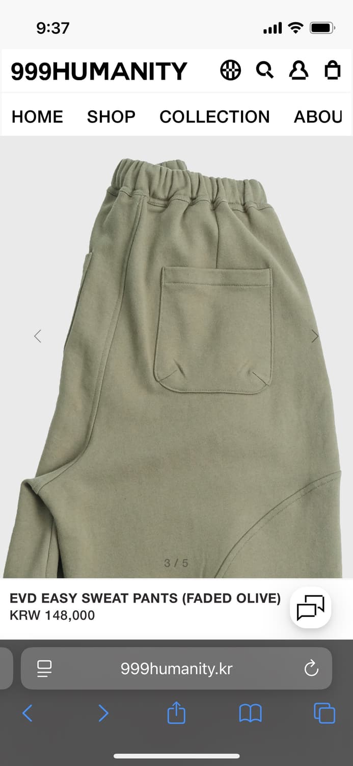 999휴머니티 evd 이지 스웨트 팬츠 다크네이비 상품이미지4