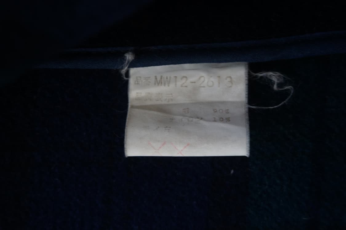 Mcgregor 상품이미지7