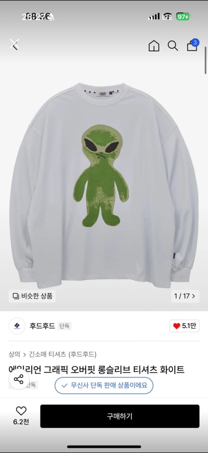 후드후드 롱슬리브  상품이미지1