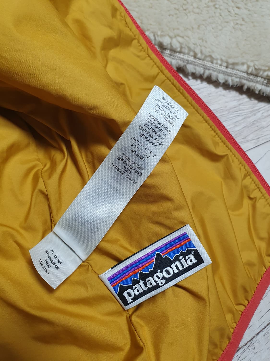 (S컨디션)파타고니아 키즈 레트로 자켓 L(11~12세) 상품이미지5