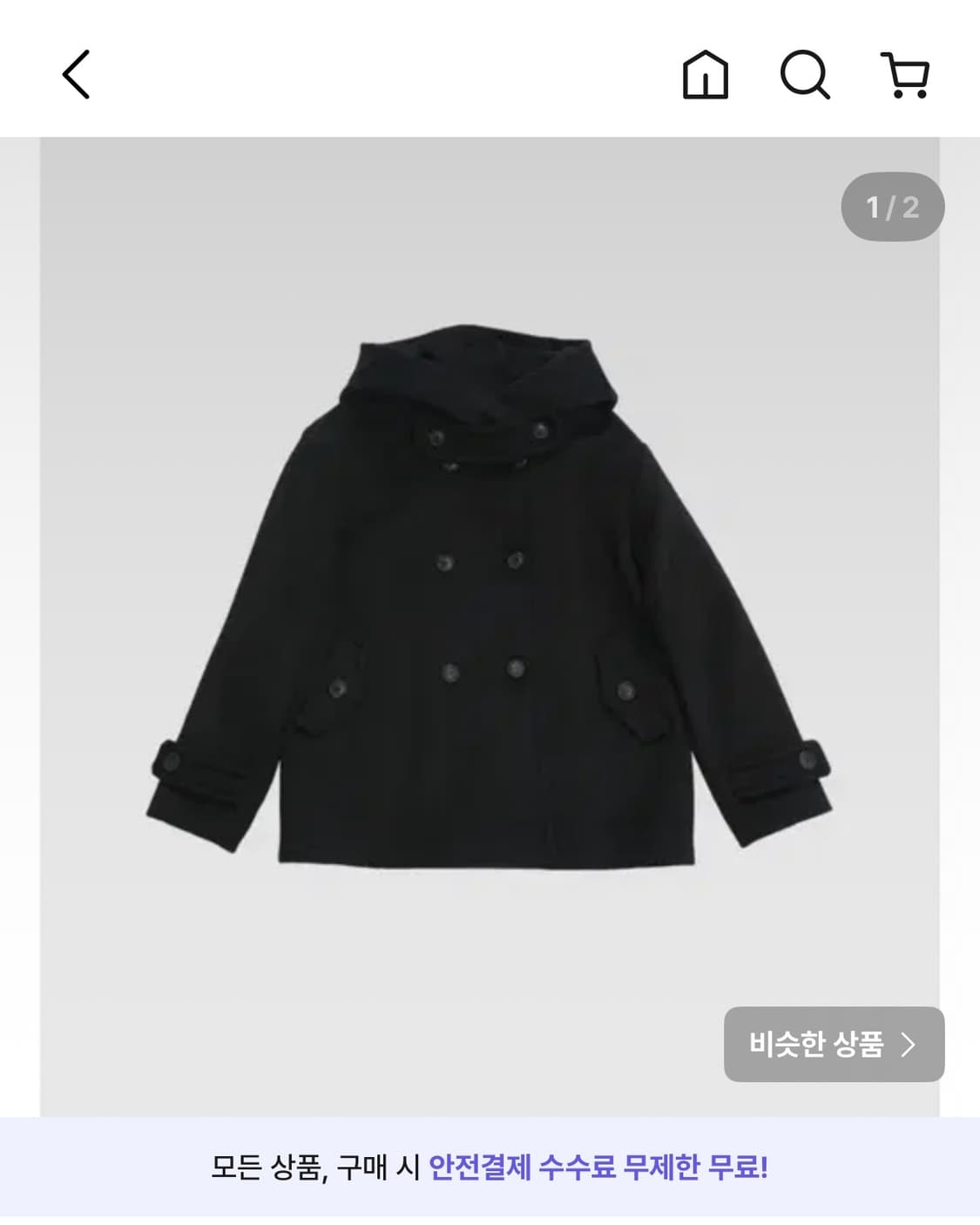 YINANDYANG 미야 코트 블랙 후드 상품이미지1