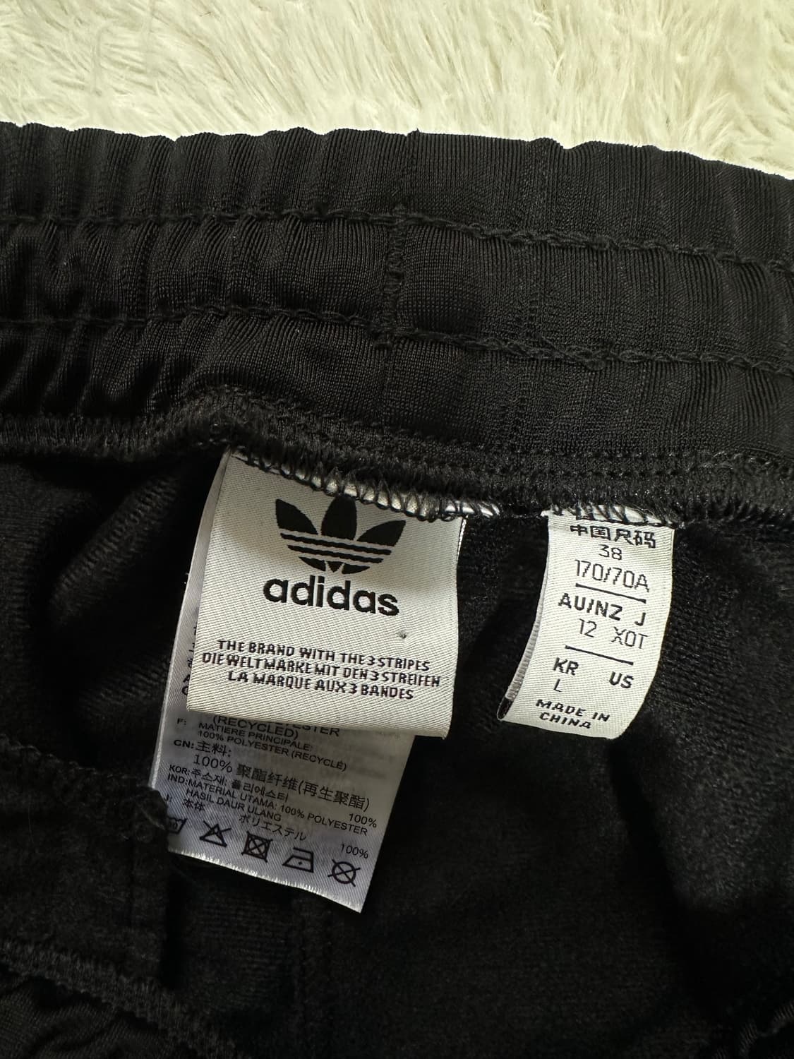 아디다스 아디브레이크 트랙 팬츠 L 상품이미지4