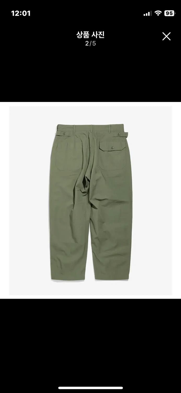 엔지니어드가먼츠 코튼 립스탑 그라운드 팬츠 상품이미지2