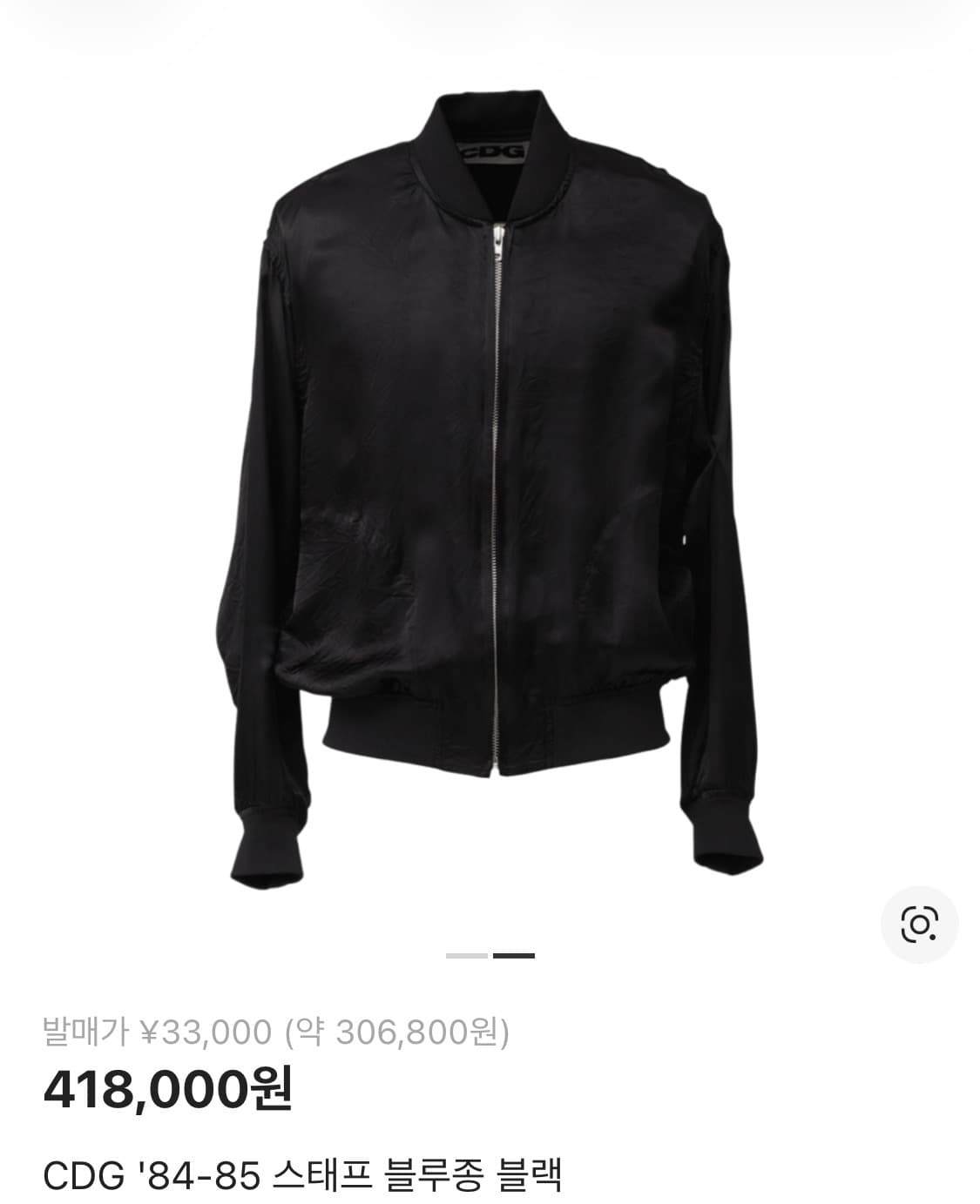 Sold out 상품이미지6