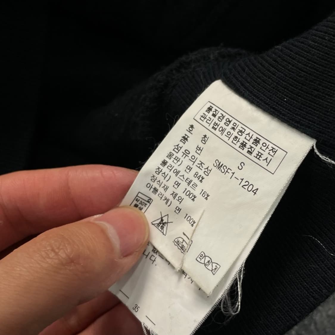 90 폴로 빅포니 후드티  상품이미지4