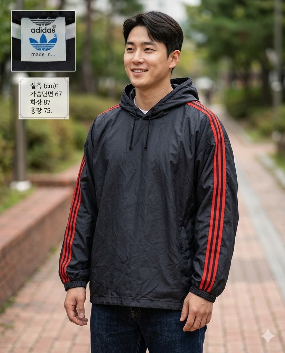 [희귀/O-XO] 아디다스 80-90s 데상트제 빈티지 빅로고 아노락 상품이미지2