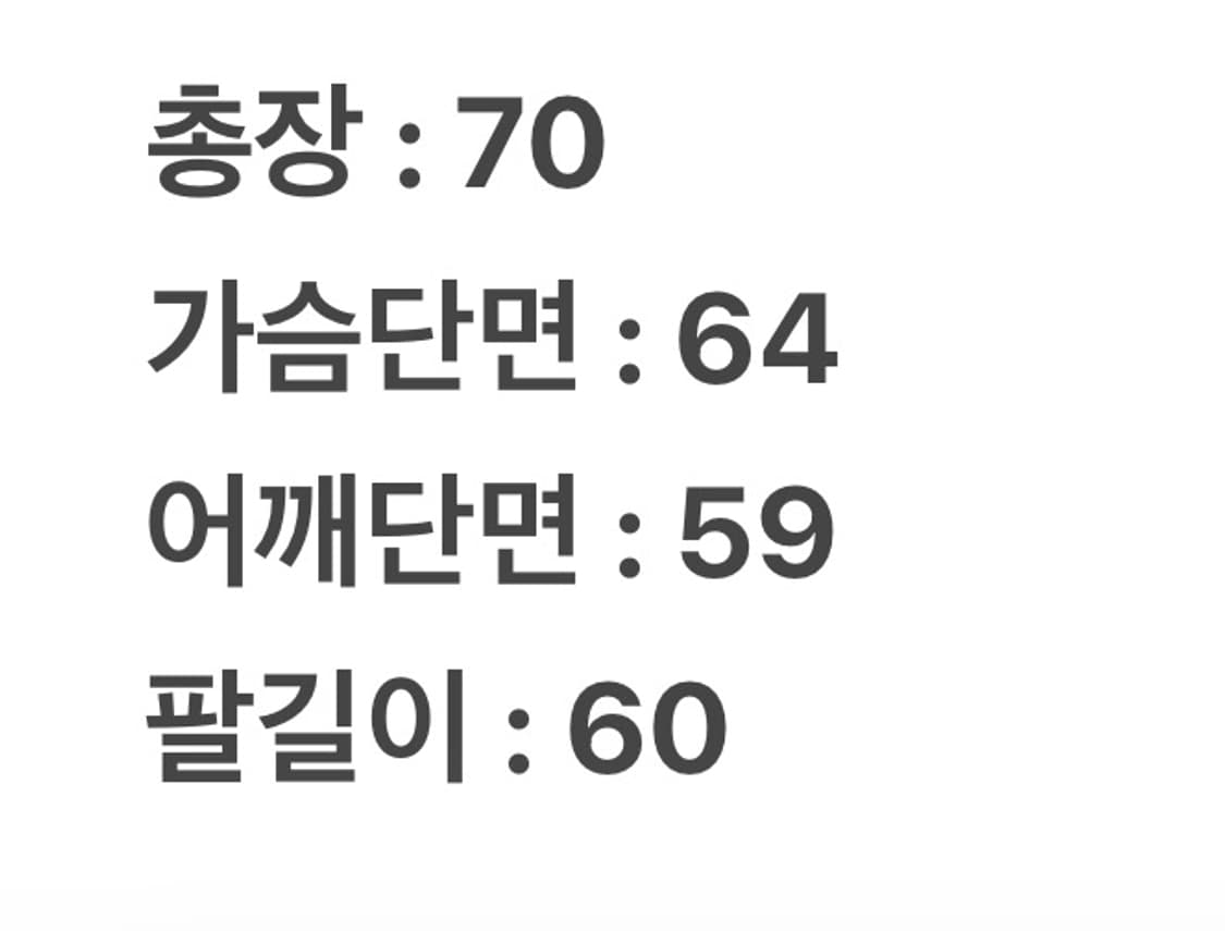 [정품/XXL] 아비렉스 빈티지 A-2 리얼 레더 플라이트 봄버 자켓 상품이미지6