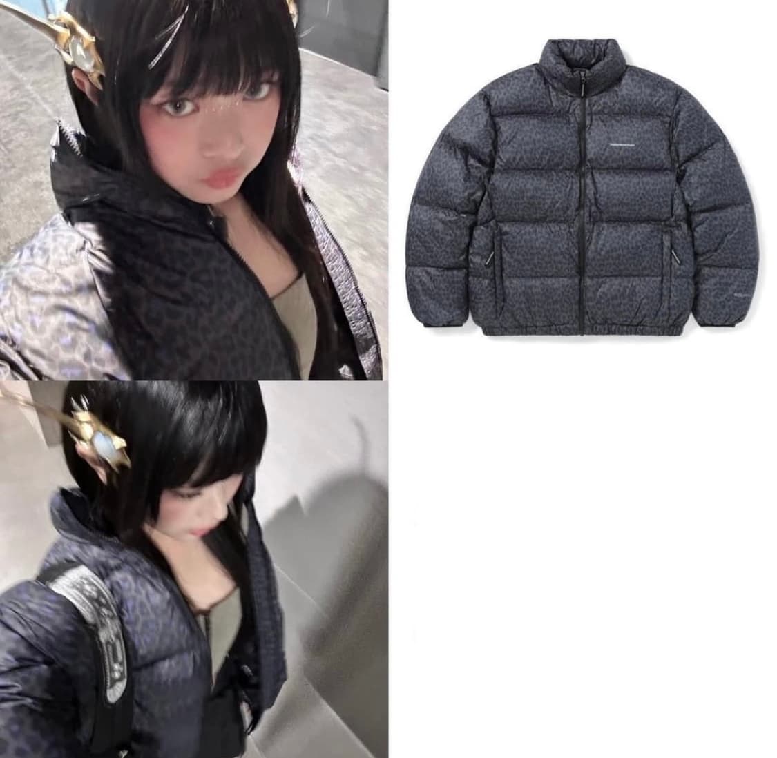 디스이즈네버댓 호피패딩 상품이미지1