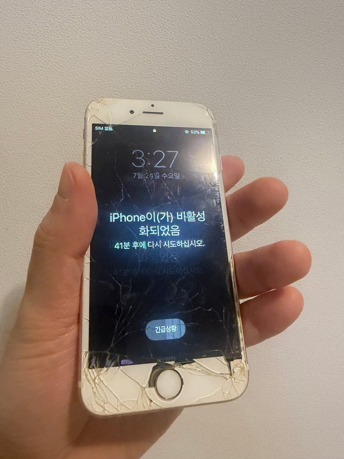 아이폰 6s 부품용 판매 상품이미지3