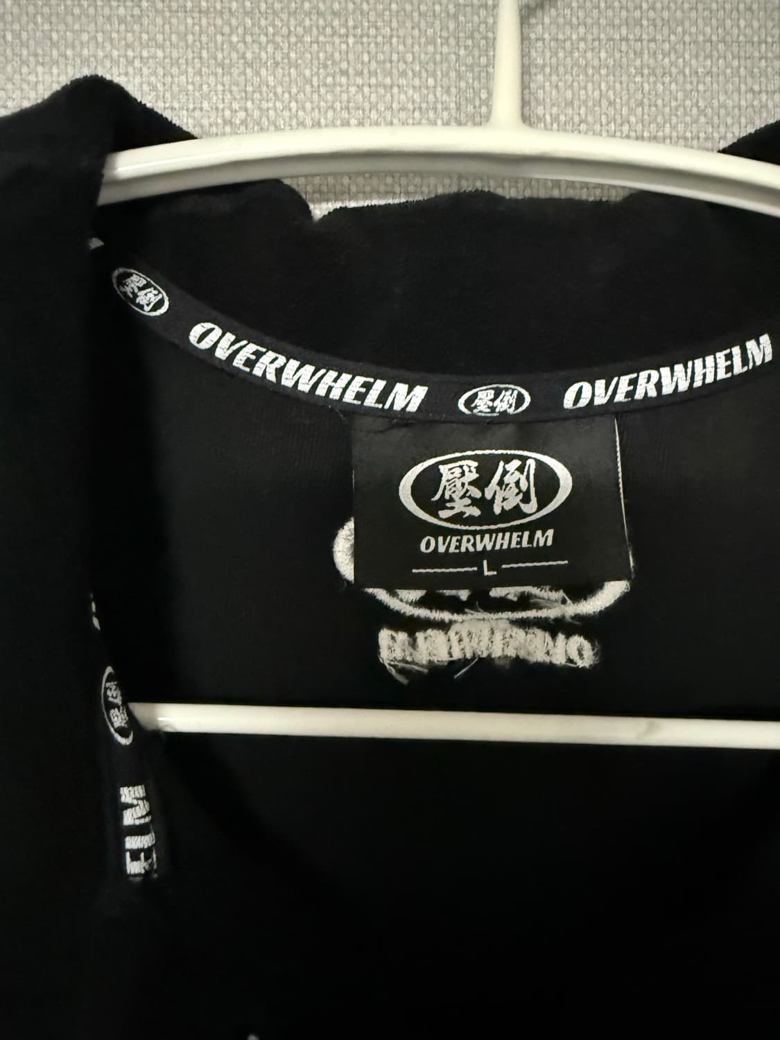 압도 타올 반팔티 L 상품이미지3