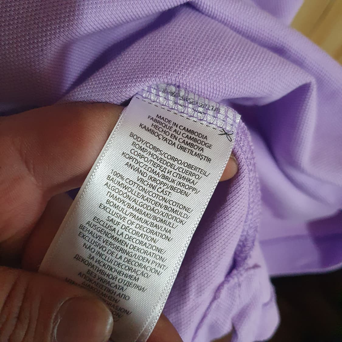 폴로 반팔 카라티 M 상품이미지4