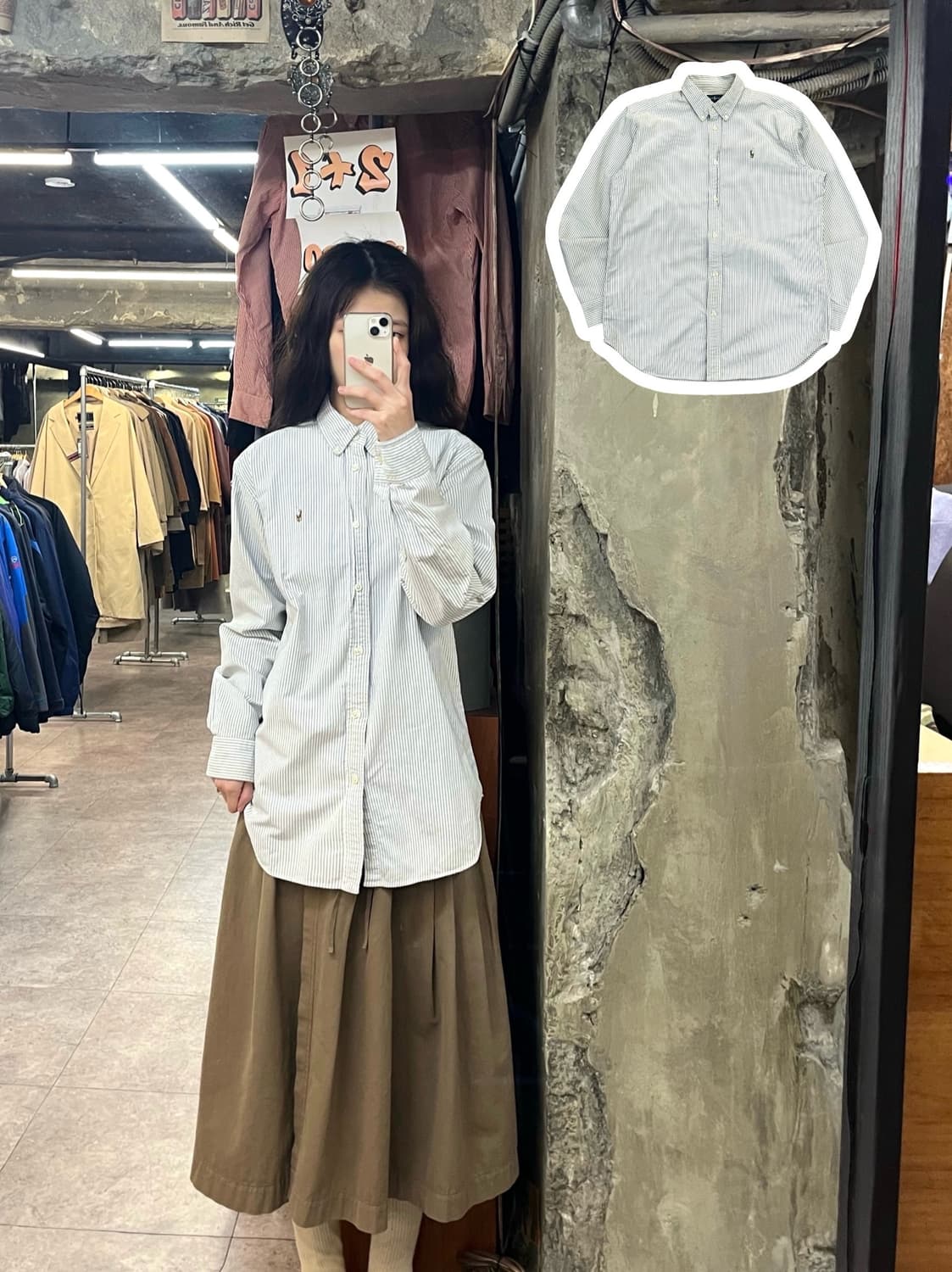 폴로 랄프로렌 스트라이프 셔츠 스카이블루 #csz3085  상품이미지1