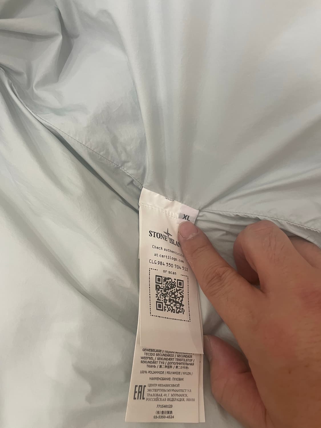 스톤아일랜드 105 상품이미지4