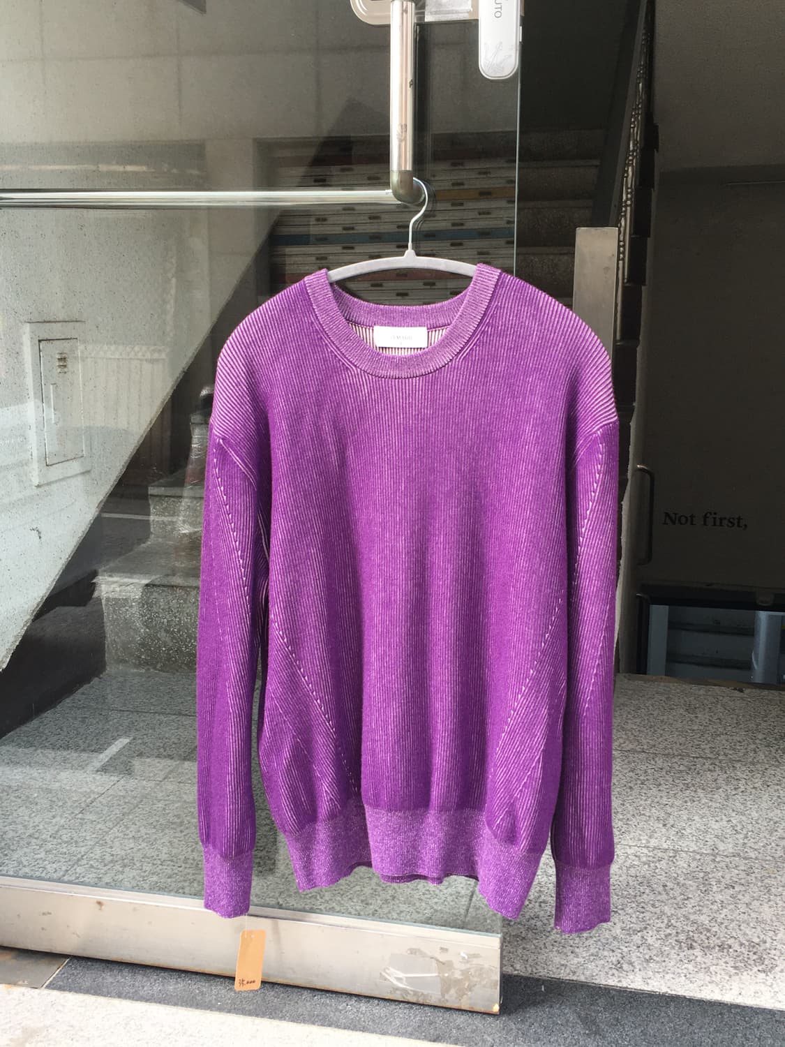 르마드 투톤 사선 라운드 니트 상품이미지6