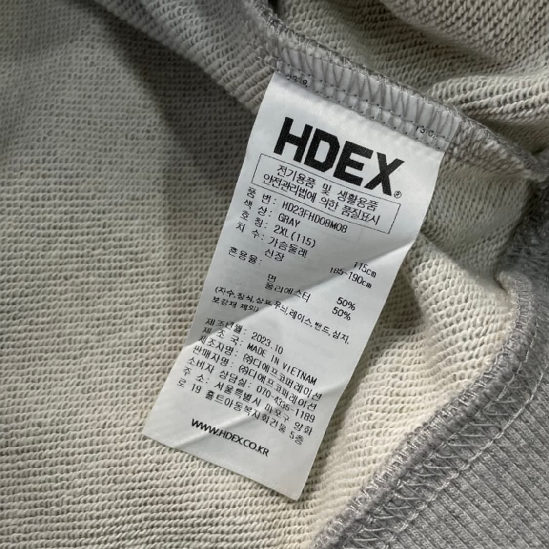 105 HDEX 에이치덱스 후드티 상품이미지4