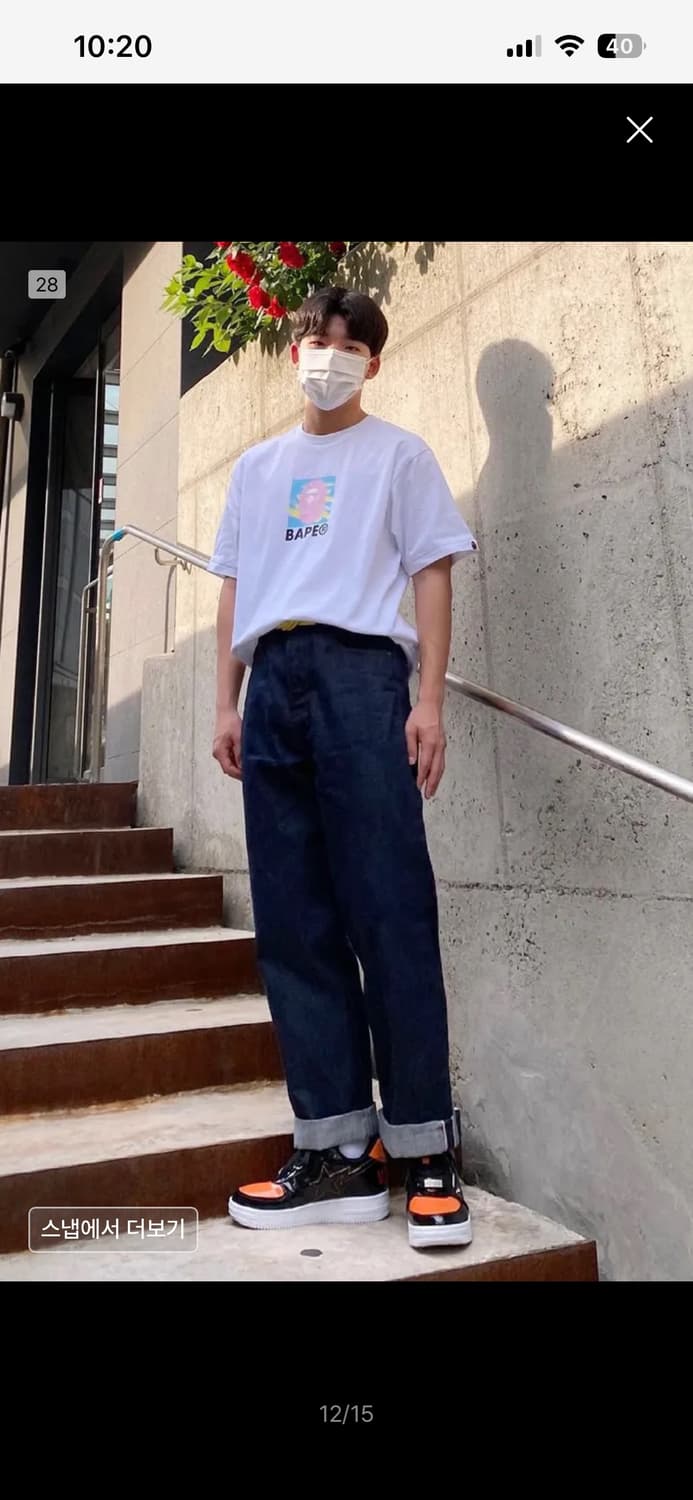 비슬로우 셀비지데님 30 상품이미지5