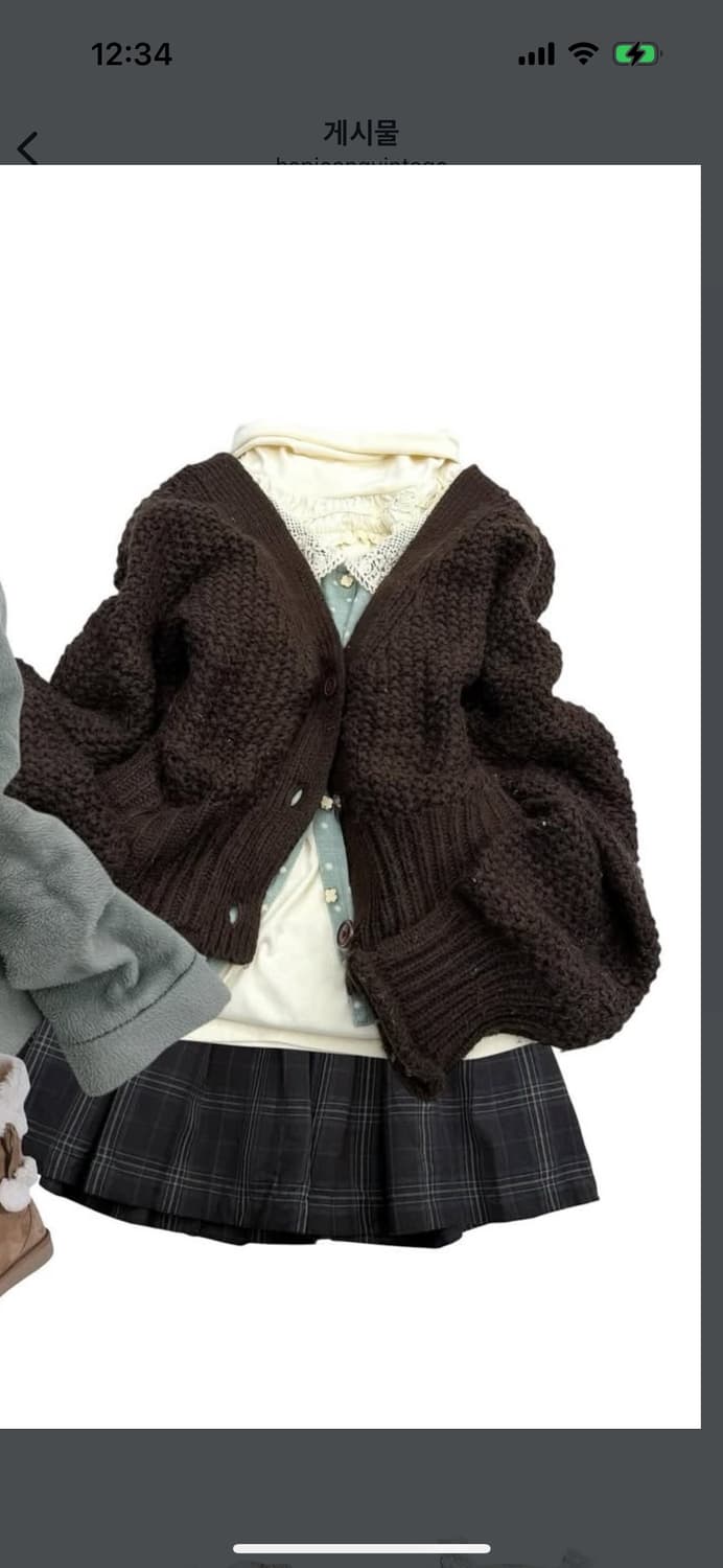 합정빈티지 민초셋 상품이미지1