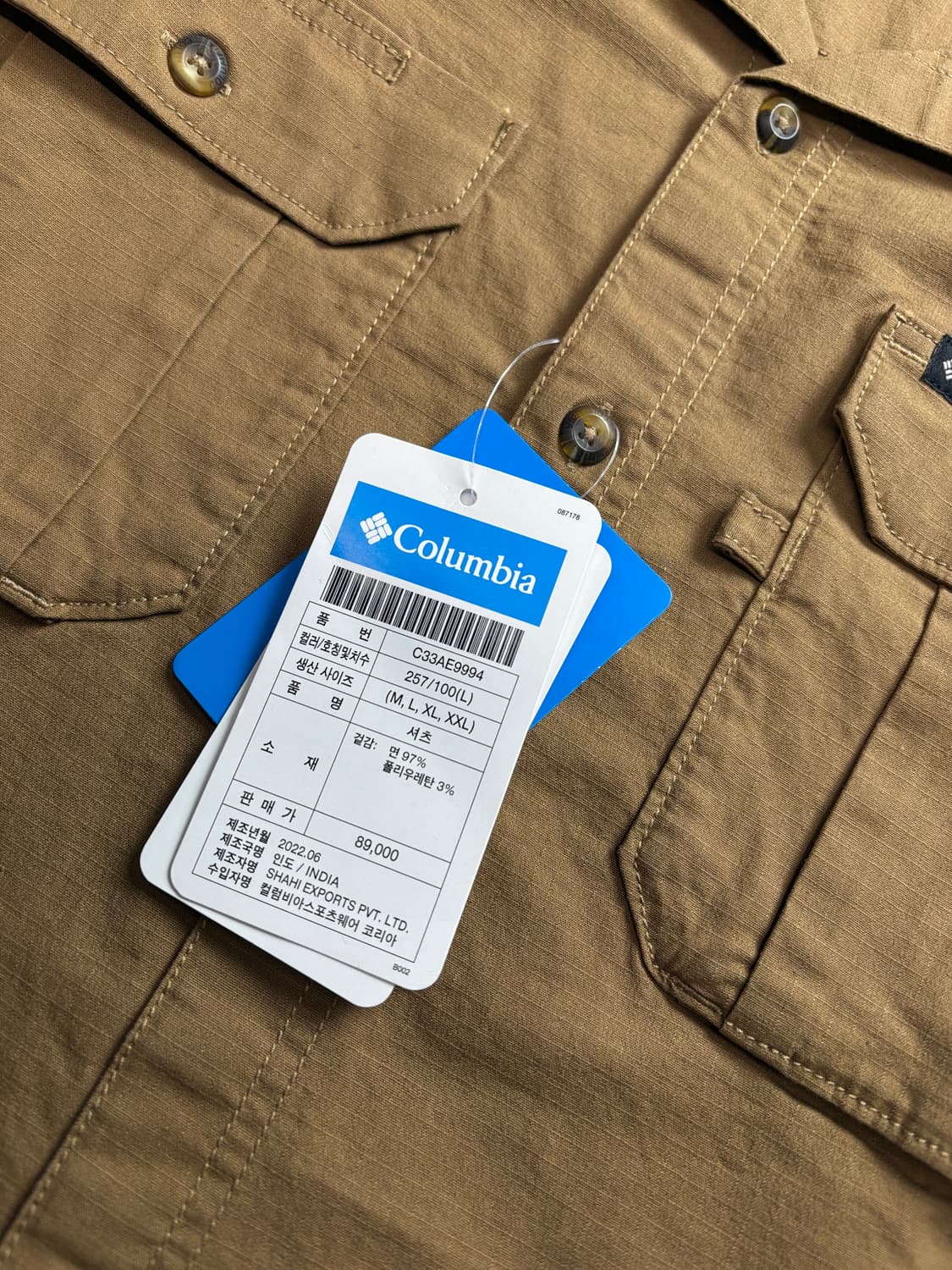 컬럼비아 데드스탁 왈로와 워크 셔츠 2625 상품이미지4