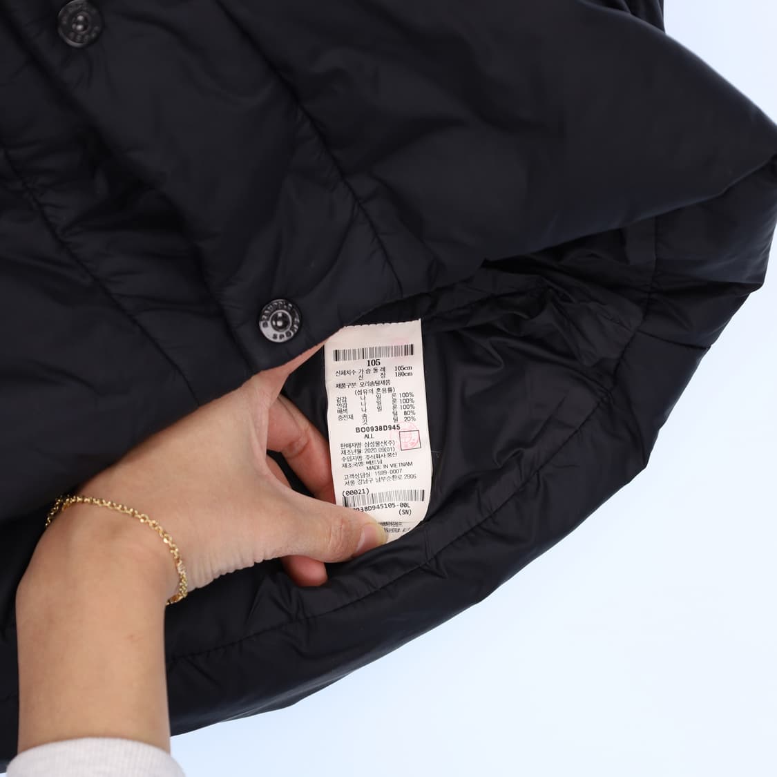 [105] 빈폴 스포츠 덕다운 오리털 패딩조끼 1208J1 상품이미지5