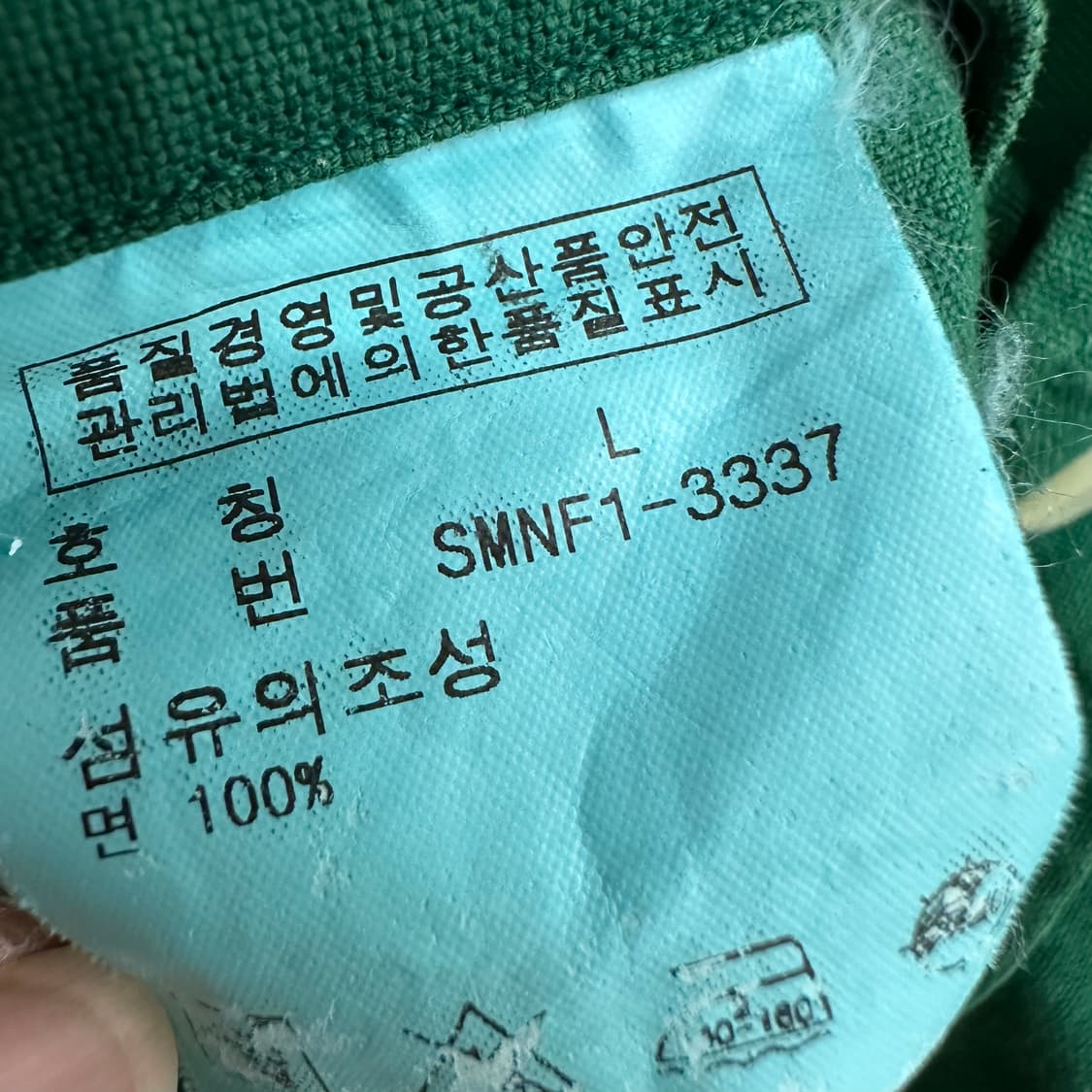 100 폴로 랄프로렌 블레이크핏 남자 옥스포드 셔츠 상품이미지4