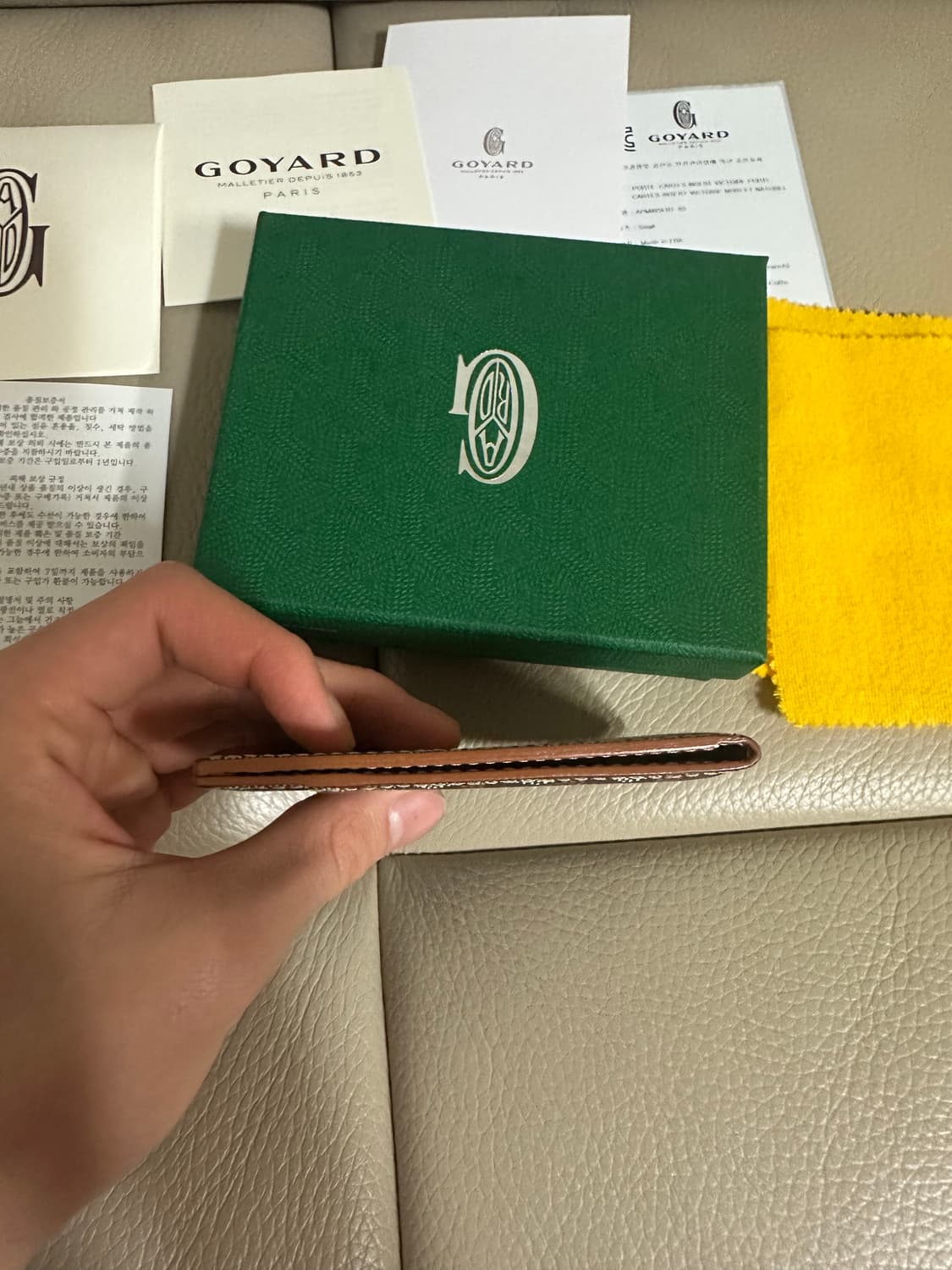 [풀구성] 고야드 인서트 빅투아르 카드 홀더 블랙 탄 상품이미지6