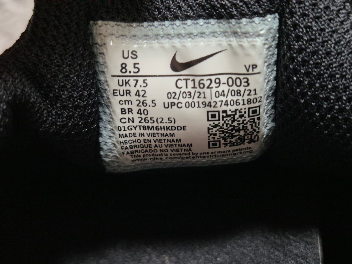 나이키 에어 줌 펄스 트리플블랙 265 상품이미지6