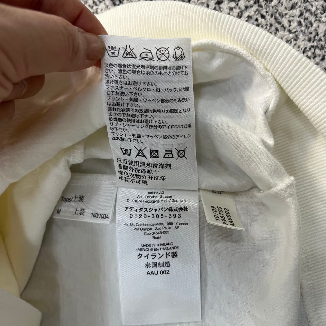 M 아디다스 Y-3 후드 집업 자켓 0327M 상품이미지4