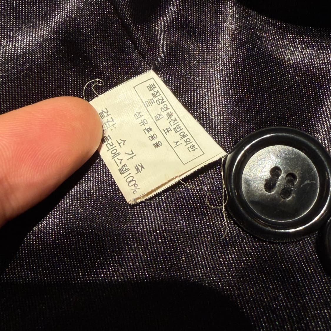 빈티지 카우레더 카 코트 XL 소가죽 자켓 상품이미지4