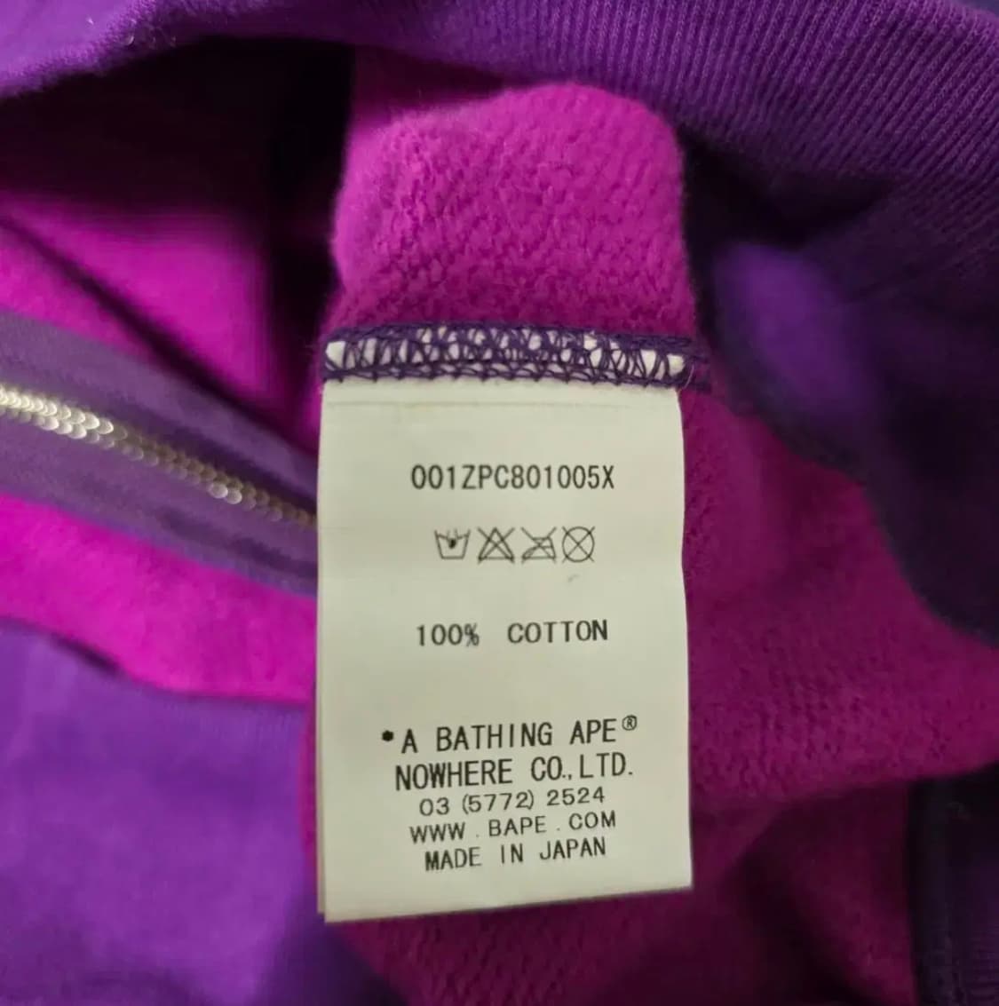 베이프 후드집업 보라 2xl 상품이미지3