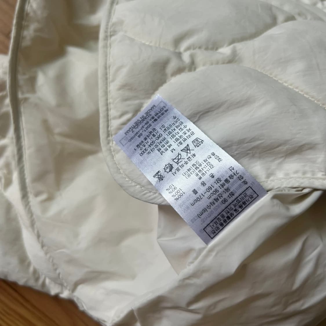 지오다노 경량패딩 아이보리 상품이미지6