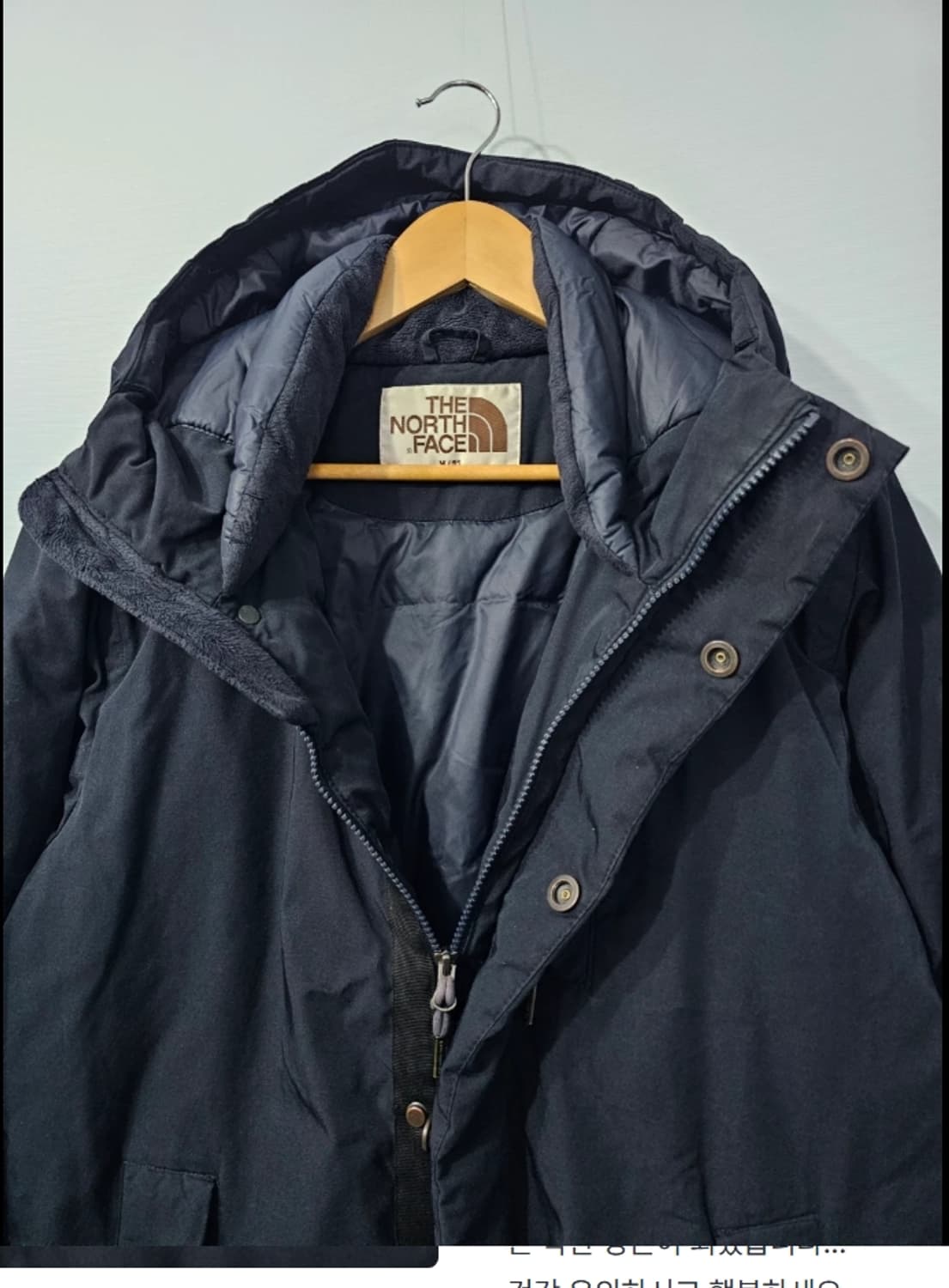 노스페이스 롱패딩 M (95) 검정 상품이미지3