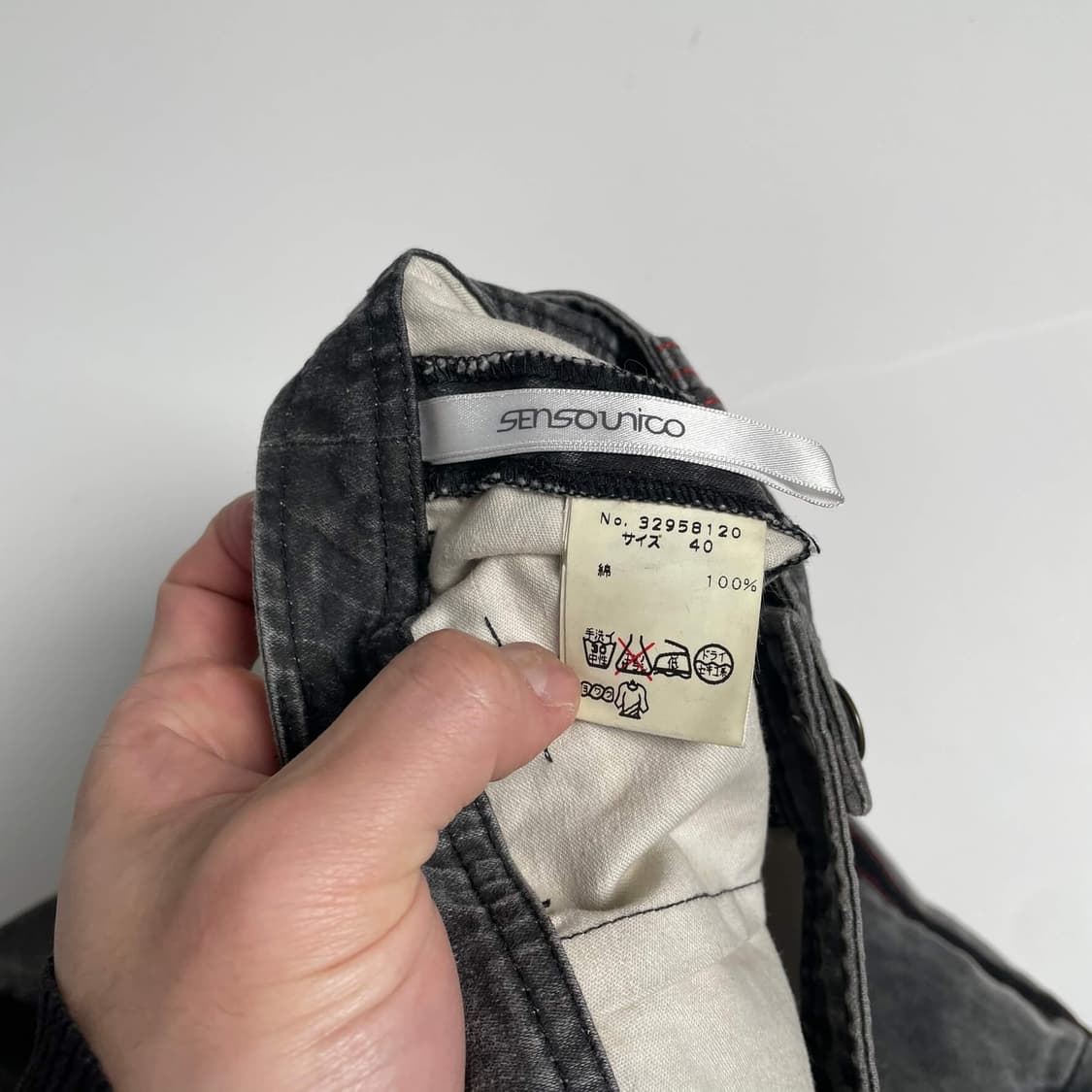 i+mu 지퍼 디테일 스커트 상품이미지10