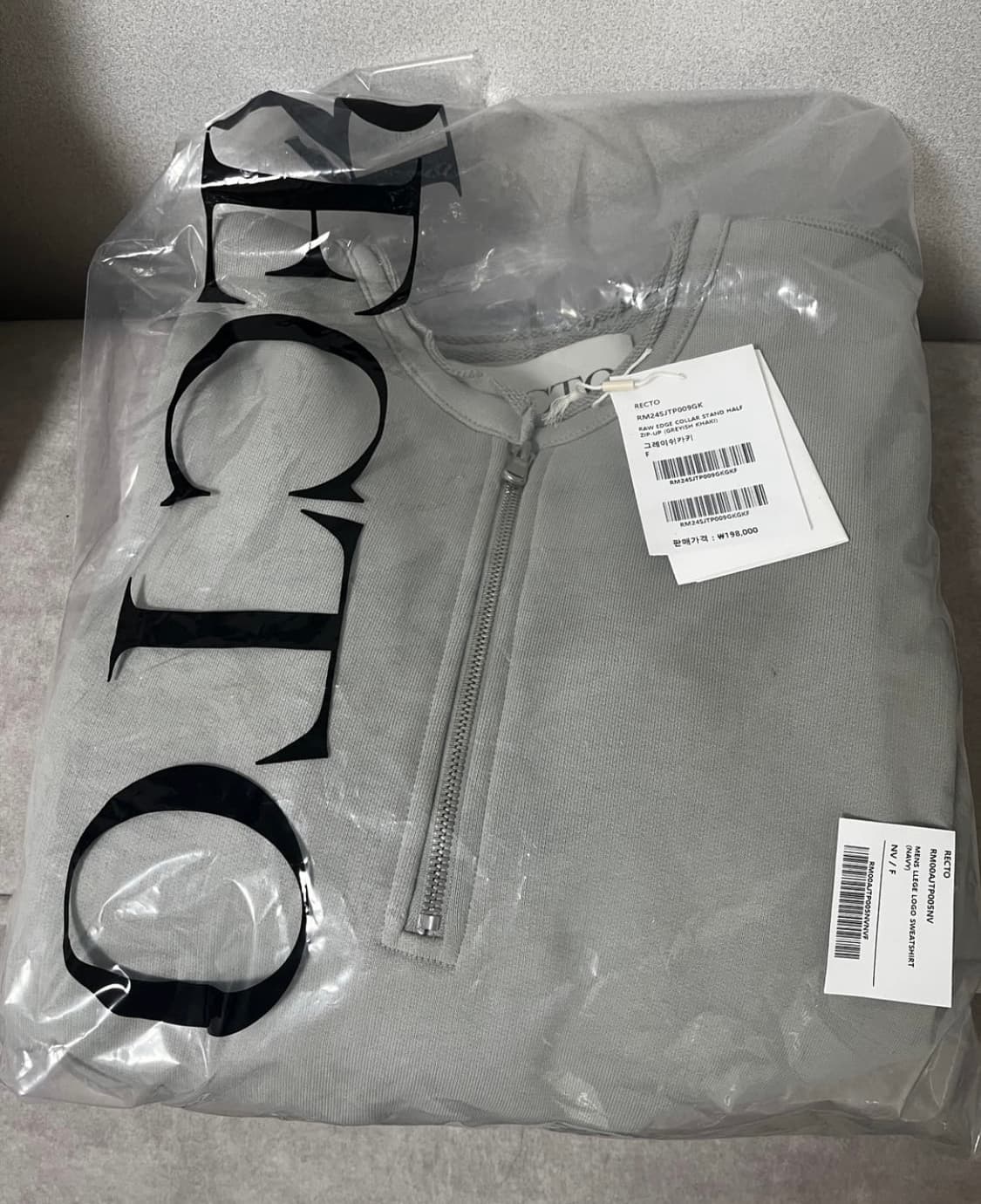 렉토 로우엣지 스탠드카라 하프집업 그레이쉬 카키 상품이미지3