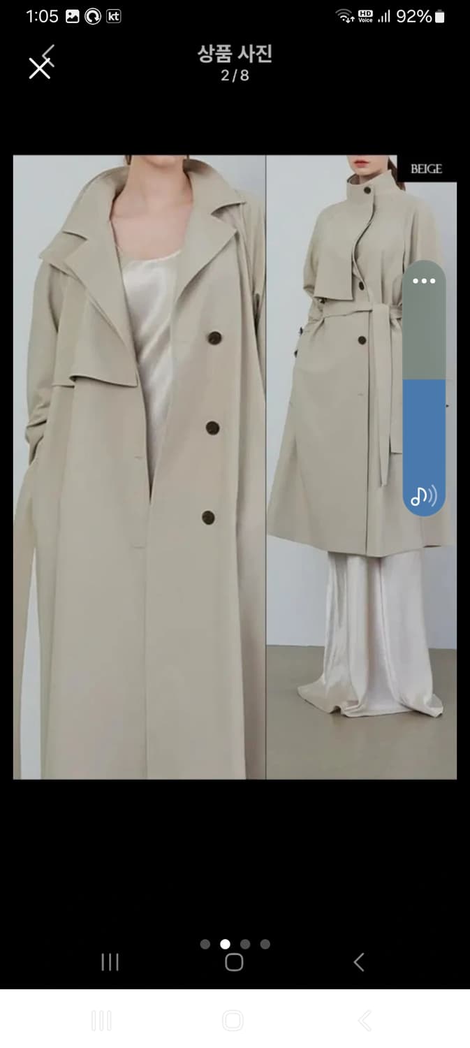 베라왕트렌치코트 /새상품.66.77 상품이미지2