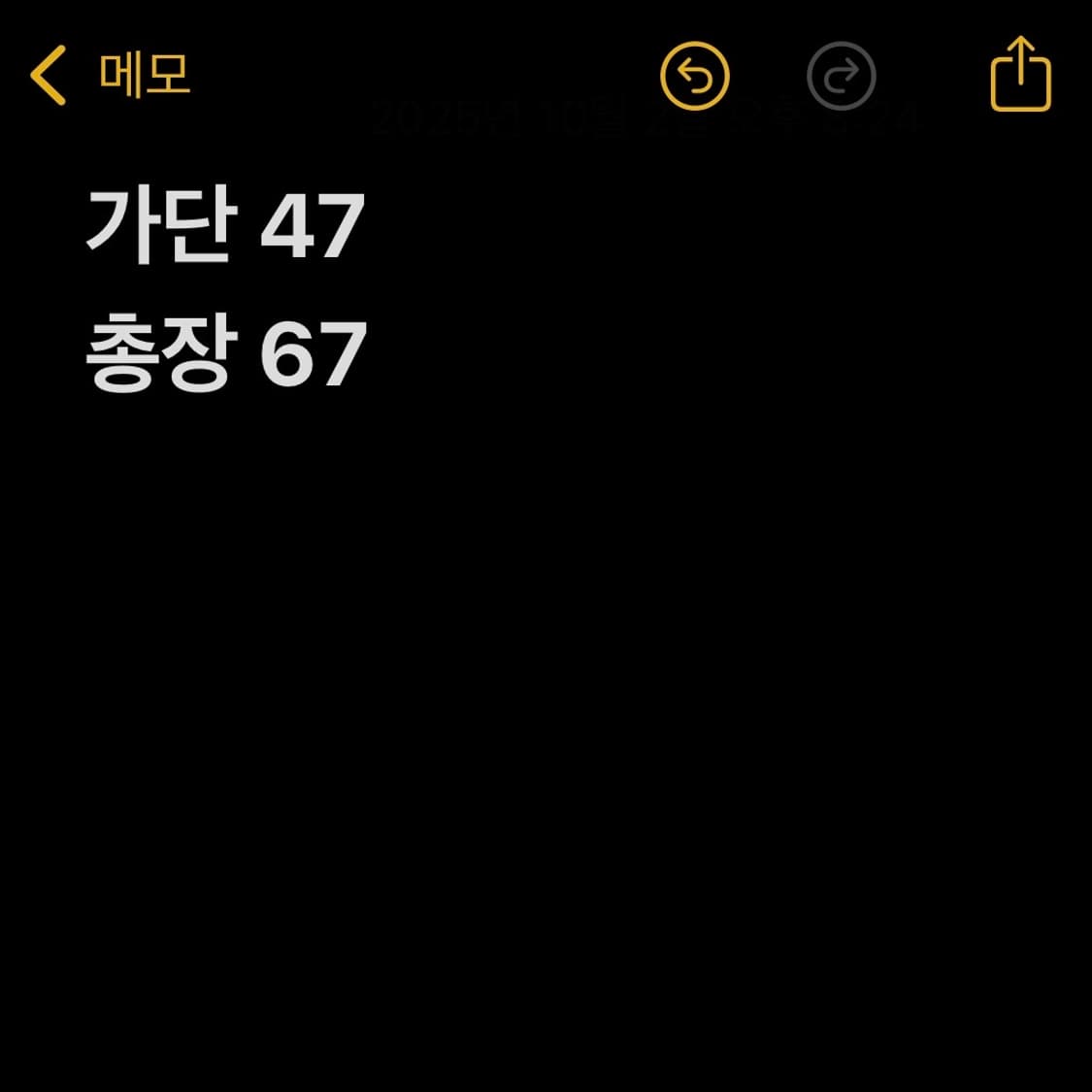 홀리스터 네이비 롱슬리브 상품이미지5