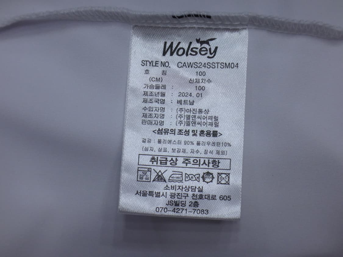 (L/100) 울시 골프 남성 카라 반팔 티셔츠 새제품 상품이미지9