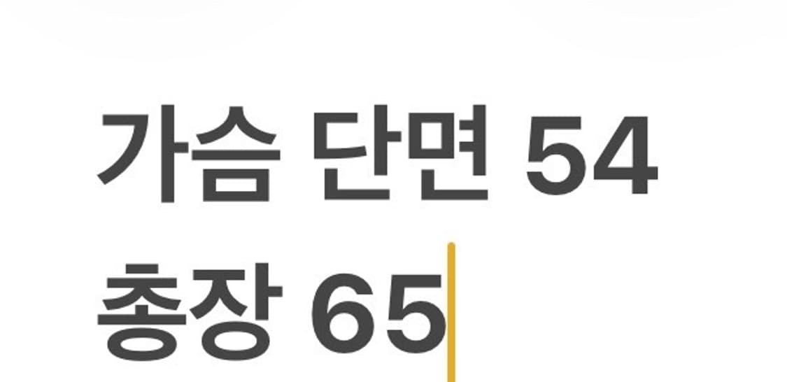 [정품/L] 나이키 테크 플리스 블랙 후드집업 b17 상품이미지8