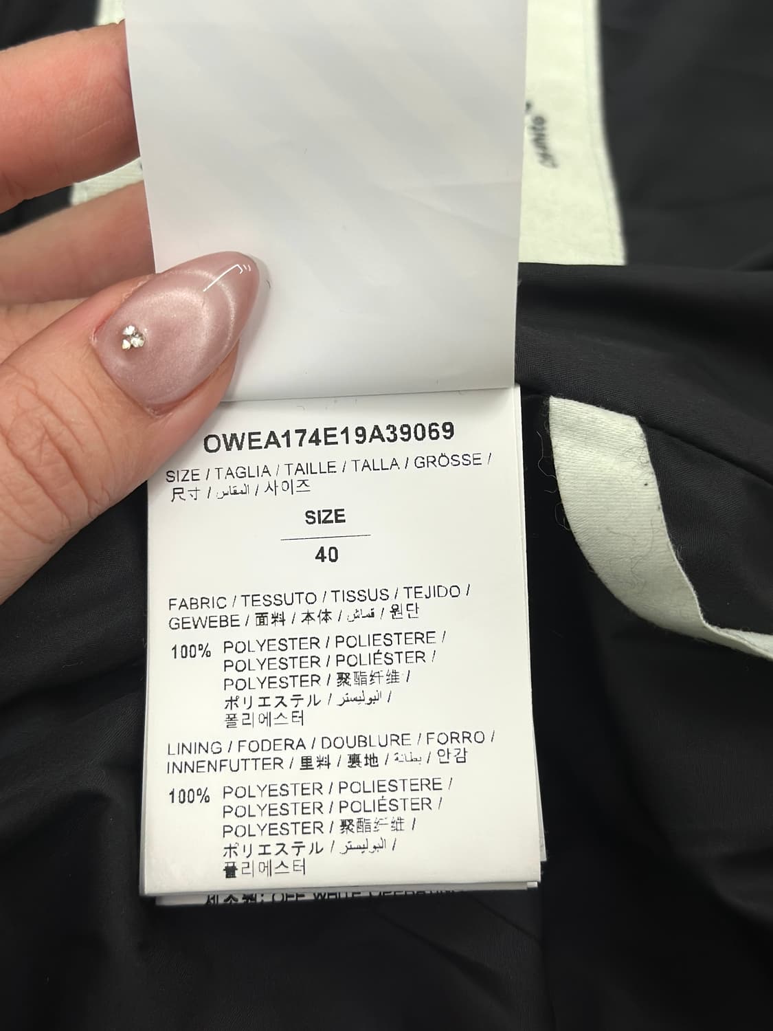 오프화이트 에로우 후드 숏 패딩  상품이미지9