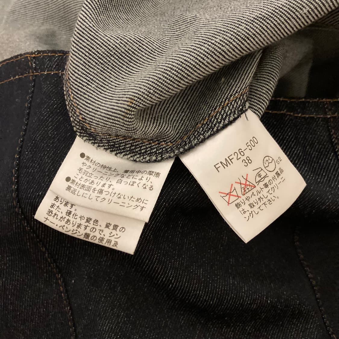 버버리 벨티드 노바체크 데님 원피스 상품이미지9