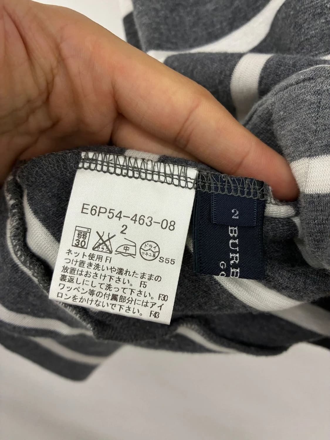 버버리 00's 골프 스트라이프 반팔 티셔츠 PN9768 상품이미지9