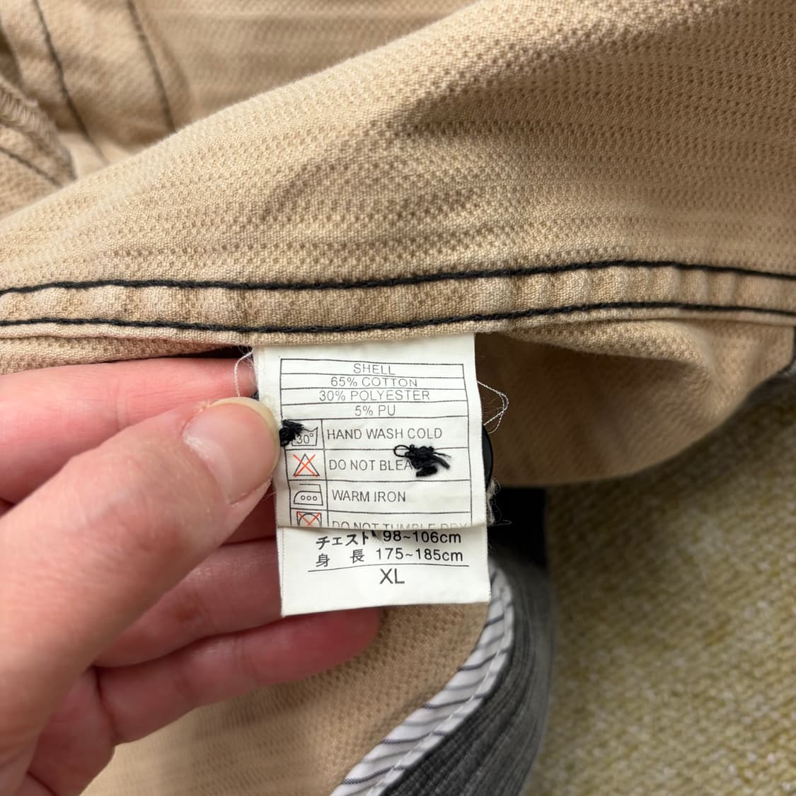 정글스톰 빈티지 스트라이프 블레이저 재킷(XL) 상품이미지7