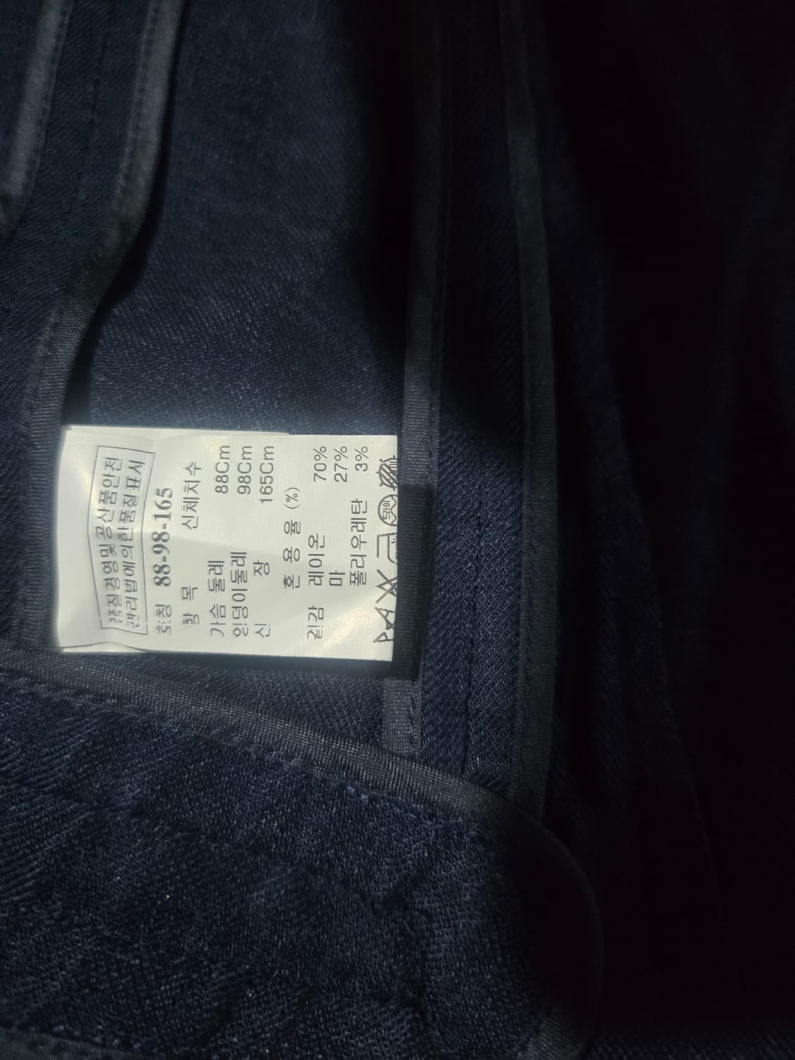 타임린넨네이자켓 상품이미지4